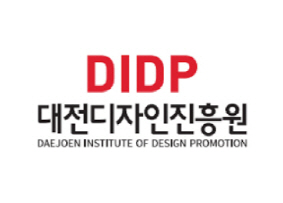 대전디자인진흥원